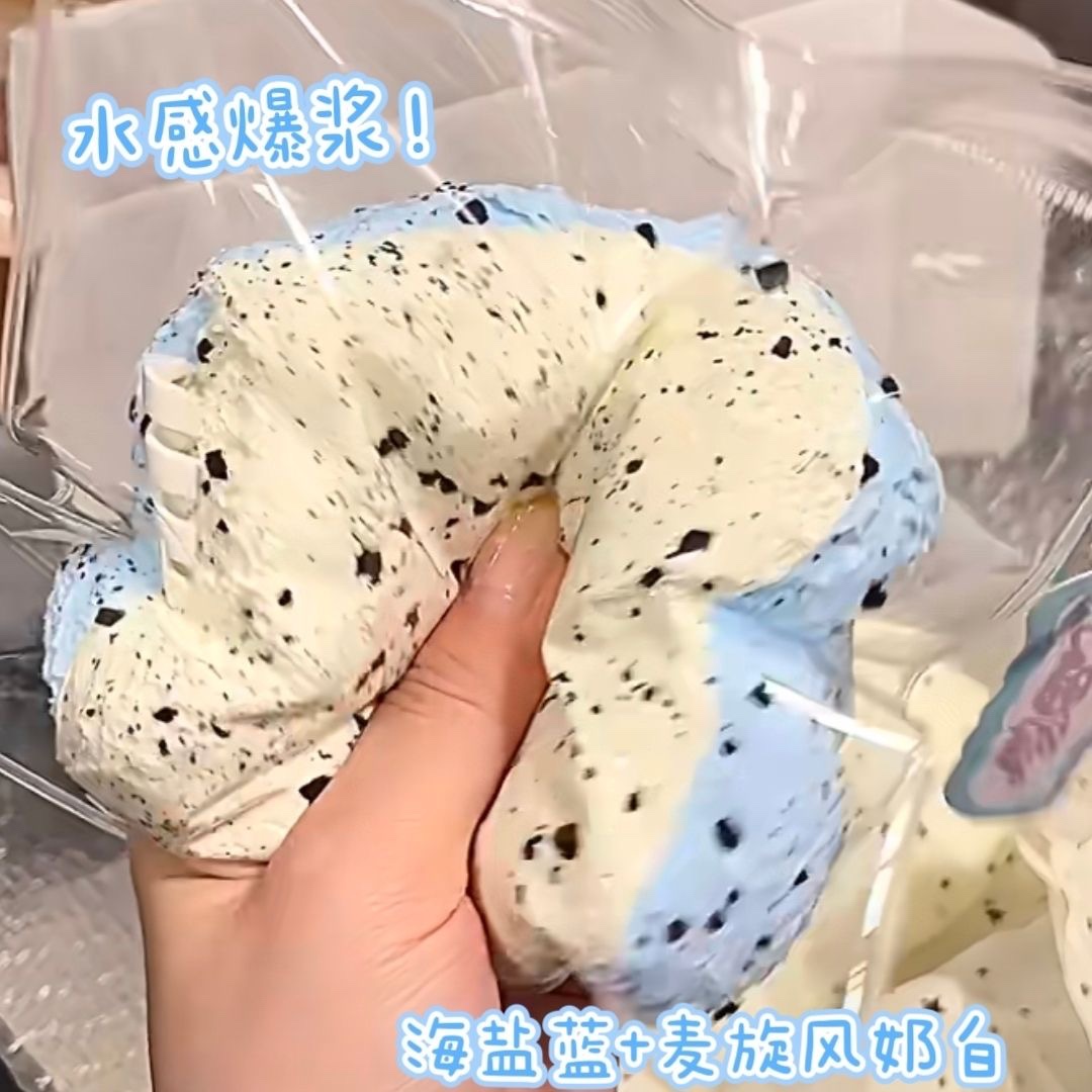吐司捏捏硅胶捏捏少女心玩具学生党平价水感超软解压少女生日礼物