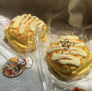 大泡芙菠萝 食品级硅胶捏捏乐 炭烧菠萝包 大号菠萝包