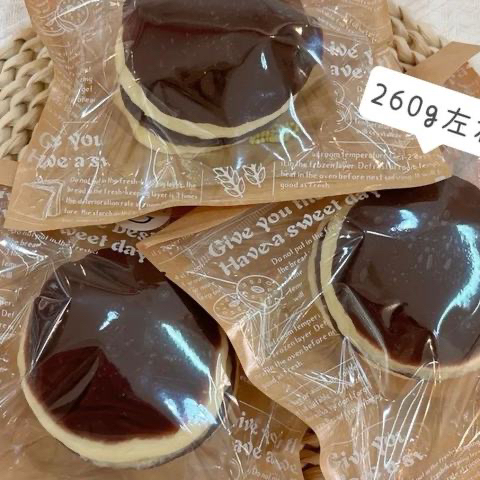 手工硅胶捏捏巧克力铜锣烧捏捏