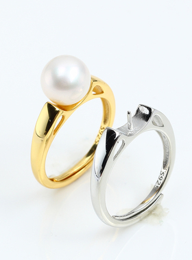 S925纯银简约款珍珠戒指配件