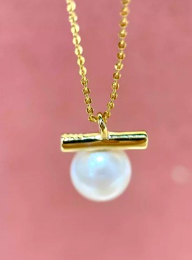 DIY珍珠配件新款S925纯银一字型光面吊坠空托时尚简约精致显气质