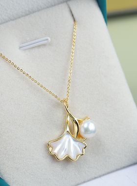 S925纯银贝母项链吊坠DIY配件