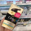 OLay 玉兰油 7合1全效多效修护霜 防日晒 SPF15
