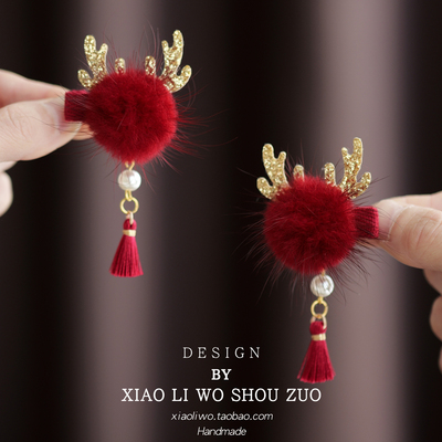 喜庆宝宝发夹真水貂毛球鹿角发卡