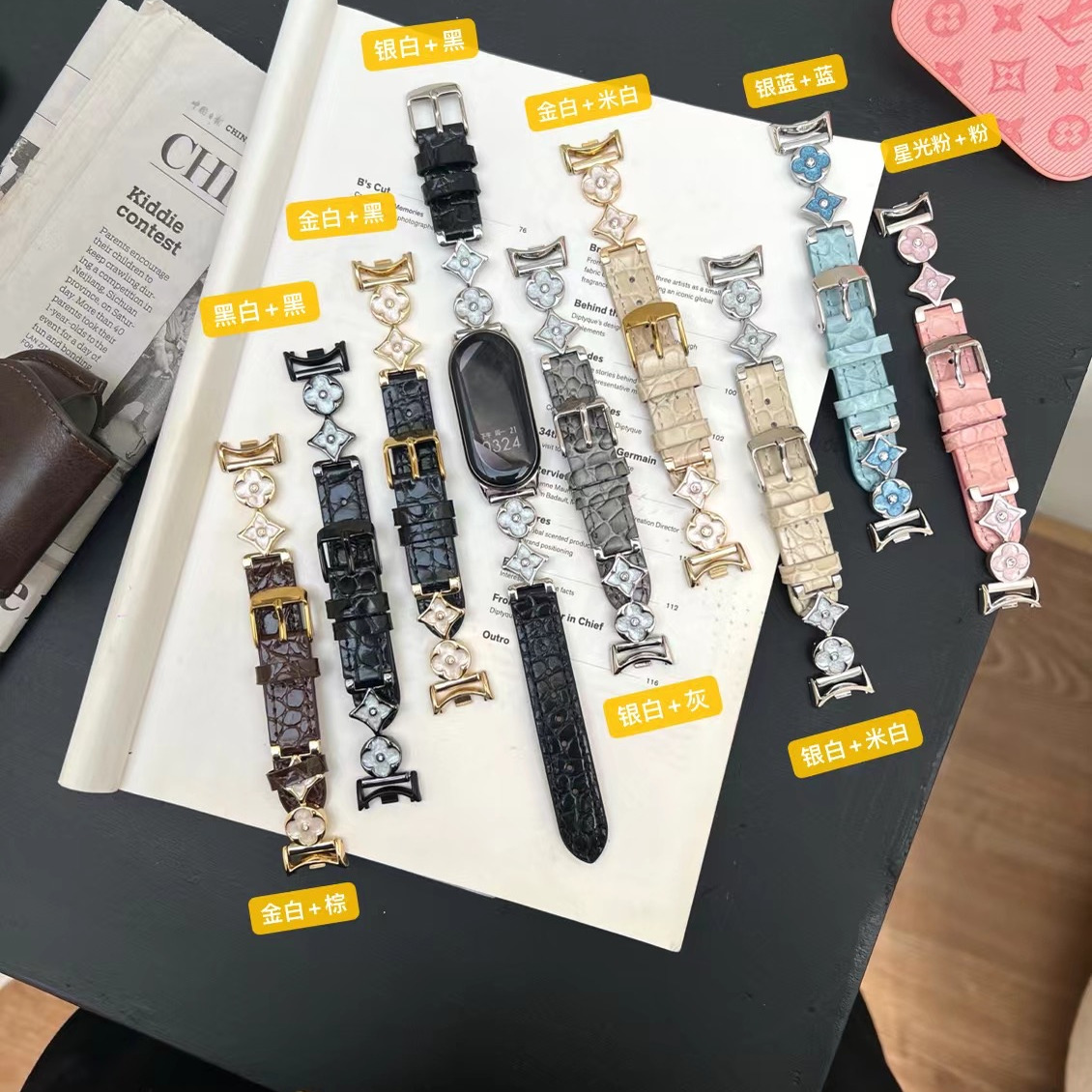 适用苹果applewatch或小米手环9表带四叶草鳄鱼纹真皮带