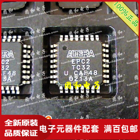 测试推荐全新原装IC芯片现货热卖
