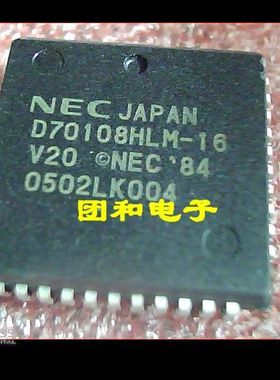 UPD70108 D70108 UPD70108HLM-16 D70108HLM-16 PLCC