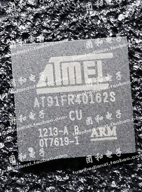 全新原装AT91FR40162S-CU AT91FR40162SB-CU价格咨询为准