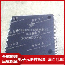 测试推荐全新原装TI芯片现货热卖