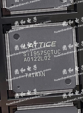 全新SiI9575CTUC原装SiL9575CTUC Si19575CTUC 价格以咨询为准