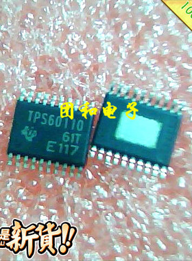 进口全新原装 现货ic芯片 SOP TPS60110价格以咨询为准