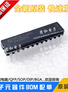 AM26LS38DC全新AM26LS38军工CDIP芯片原装耐高温价格以咨询为准