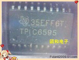 全新原装IC芯片 TPIC6595价格以咨询为准