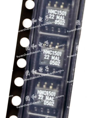 全新原装HMC1501-TR HMC1501 SOP 芯片价格咨询为准