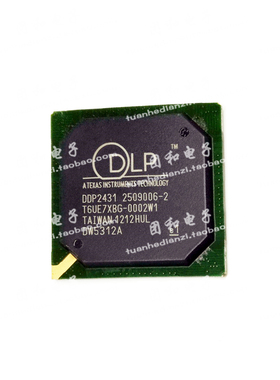 全新DDP2431原装DDP2431 2509006-2 芯片IC 价格以咨询为准