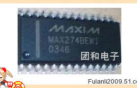 原装MAX274 MAX274BEWI MAX274AEWI价格以咨询为准