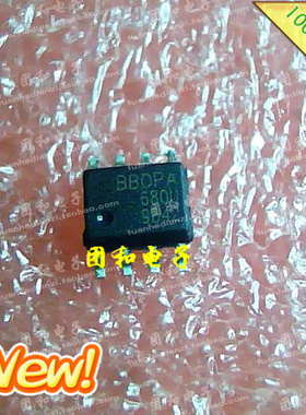 全新原装 IC芯片 SOP OPA680U OPA680价格以咨询为准