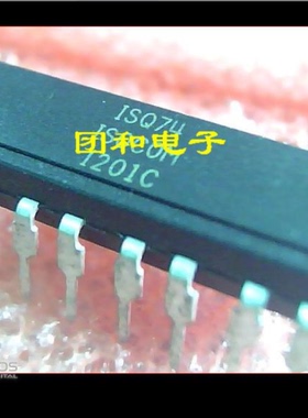 芯片DIP ISQ74 全新原装热卖 价格以咨询为准