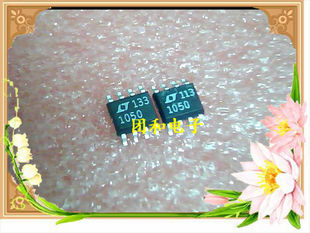 自己现货 SOP LT1050价格以咨询为准