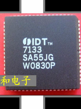 全新原装IDT7133SA55JG IDT7133SA55价格以咨询为准