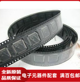 全新康佳数字集成 SDA9380 C21, SDA9380 B21价格以咨询为准