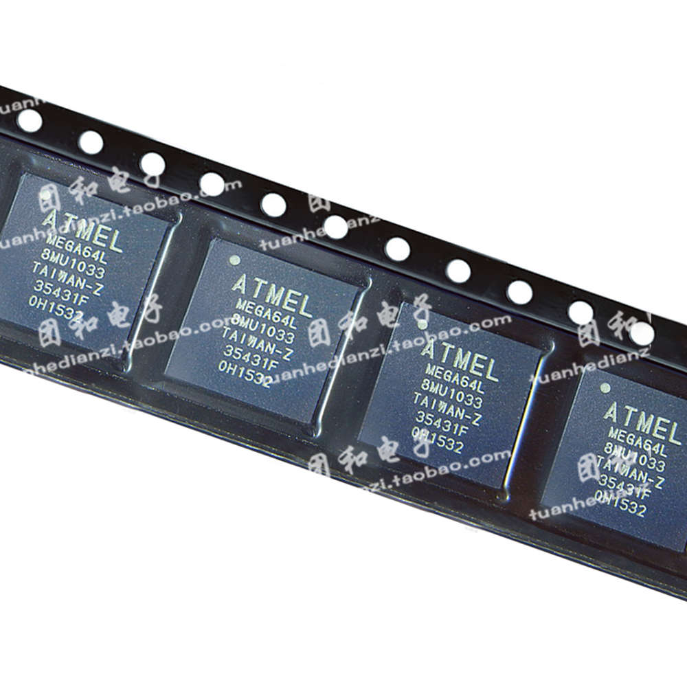 推荐全新ATMEGA64L-8MU芯片