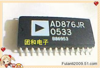 测试推荐全新原装TI芯片现货热卖