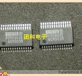 全新 ic芯片 PCM2902原装PCM2902E 自己现货 SOP价格以咨询为准
