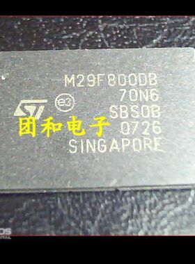 原装M29F800DB-70N6全新M29F800DB价格以咨询为准