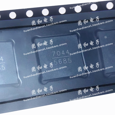 测试推荐全新HMC7044LP10BE芯片