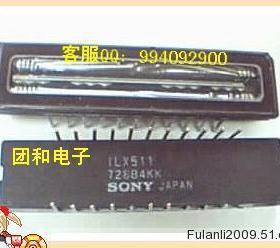 全新ILX511 ILX544 DIP 进口镜面直插DIP价格以咨询为准