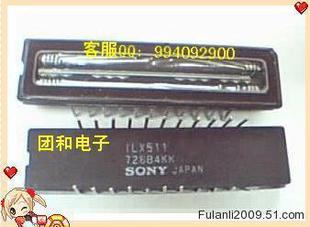 进口镜面直插DIP价格以咨询为准 DIP 全新ILX511 ILX544