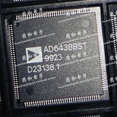 推荐全新原装AD6438BSTZ芯片