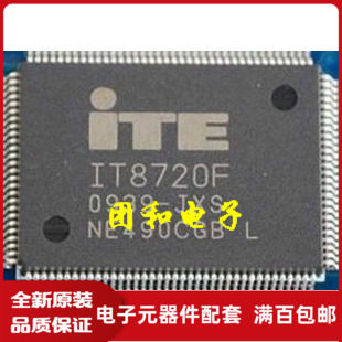 测试推荐全新原装TI芯片现货热卖