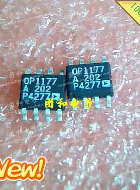 全新原装 IC芯片 SOP OP1177A进口OP1177价格以咨询为准