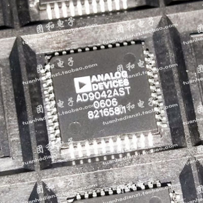 全新原装AD9042ASTZ芯片