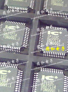电子元件 ic芯片 集成电路 IC+ IP113C IP113 QFP价格以咨询为准