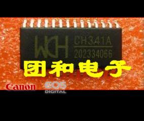 测试推荐全新原装TI芯片现货热卖