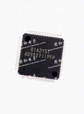 全新ADS5271IPFP ADS5271I ADS5271 HTQFP80芯片 价格以咨询为准