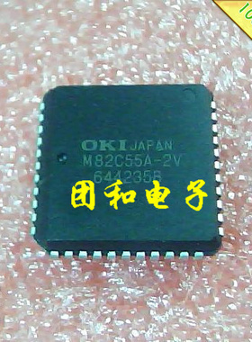 全新原装MSM82C55A-2VJS PLCC M82C55A-2V M82C55A价格以咨询为准