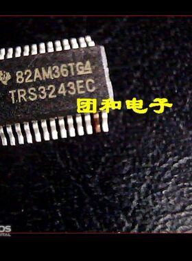 全新原装IC芯片 TRS3243EC价格以咨询为准