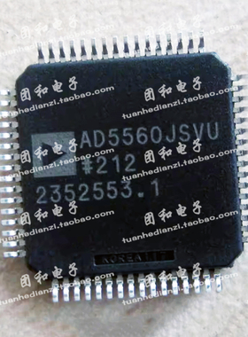 全新AD5560JSVUZ AD5560JSVU AD5560 原装芯片 价格以咨询为准