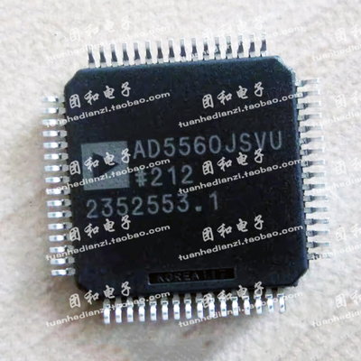 推荐原装全新AD5560JSVU芯片