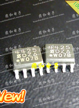 全新原装 IC芯片 4425 SOP SI4425DY SI4425B价格以咨询为准