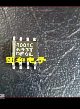 芯片 原装THS4001 THS4001C SOP价格以咨询为准