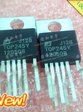 液晶电源管理芯片ic ZIP TOP245Y TOP245 TO-220价格以咨询为准
