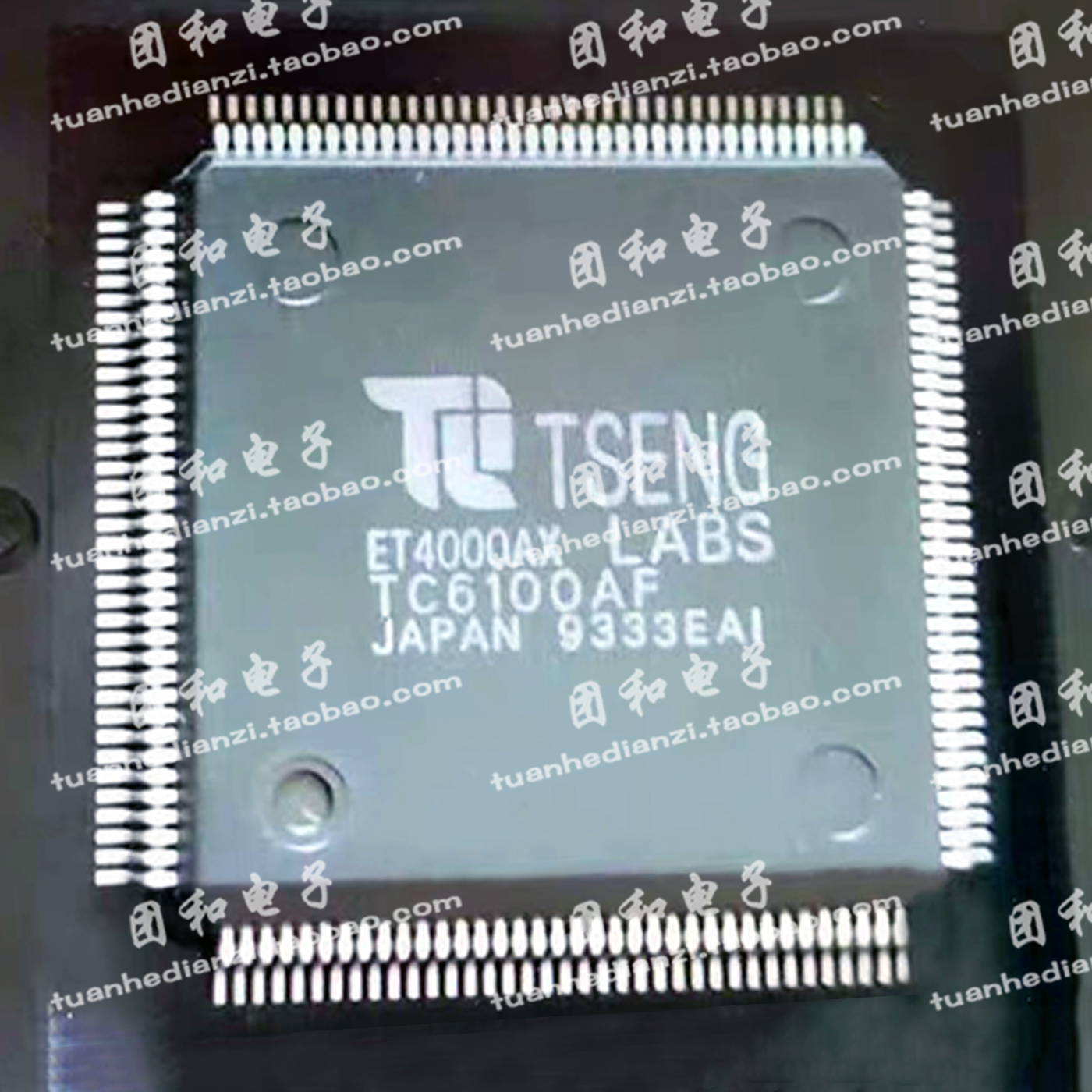 推荐原装ET4000AX芯片