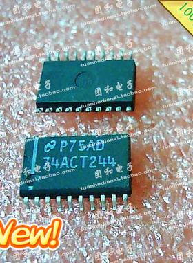 全新芯片74ACT244原装74ACT244SCX 缓冲器线路驱动器价格咨询为准