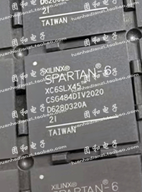 原装XC6SLX45-2CSG484I C 全新XC6SLX45-2C324C价格以咨询为准