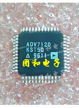 ADV7120KST30 进口全新 QFP封装价格以咨询为准